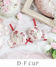 プティット ブラジャー （D-F） ＜リサマリ ミラクル谷間ブラ＞