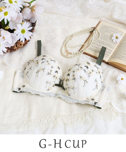 アルマ ブラジャー (G-H) <バストアップタイプ>