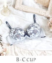 エレノア ブラジャー （B-C） ＜スウィートリッチ＞