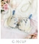リピネ ブラジャー （G-H） ＜S Make Type＞