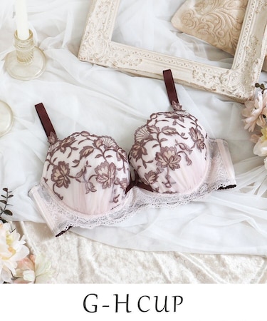 エレノア ブラジャー （G-H） ＜バストアップタイプ＞