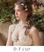 エレノア ブラジャー （D-F） ＜スウィートリッチ＞