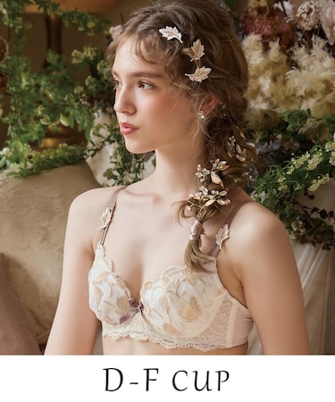 エレノア ブラジャー （D-F） ＜スウィートリッチ＞