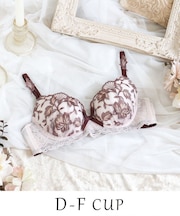 エレノア ブラジャー （D-F） ＜スウィートリッチ＞