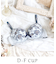 エレノア ブラジャー （D-F） ＜スウィートリッチ＞