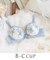 レーナ ブラジャー (B-C) ＜Side Shape（サイドシェイプ）＞