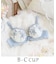 レーナ ブラジャー (B-C) ＜Side Shape（サイドシェイプ）＞