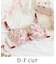 フローチェ ブラジャー (D-F) ＜Sweet Rich（スウィートリッチ）＞