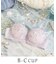 アンチェ ブラジャー (B-C) ＜Sweet Rich（スウィートリッチ）＞