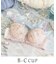 アンチェ ブラジャー (B-C) ＜Sweet Rich（スウィートリッチ）＞