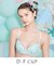 アンチェ ブラジャー (D-F) ＜Sweet Rich（スウィートリッチ）＞