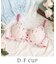 シュテファニ ブラジャー (D-F) ＜Side Shape（サイドシェイプ）＞