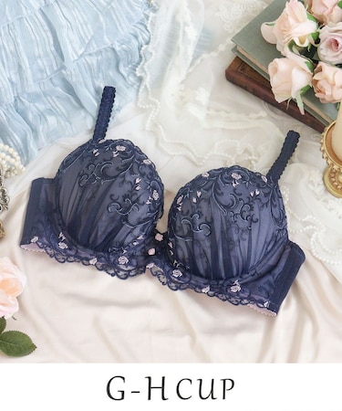 シュテファニ ブラジャー (G-H) <Glamor Bra/バストアップタイプ>