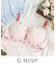 シュテファニ ブラジャー (G-H) ＜Glamor Bra／バストアップタイプ＞
