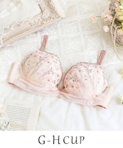 ラーレ ブラジャー (G-H) ＜Glamor Bra／サイドすっきりタイプ＞