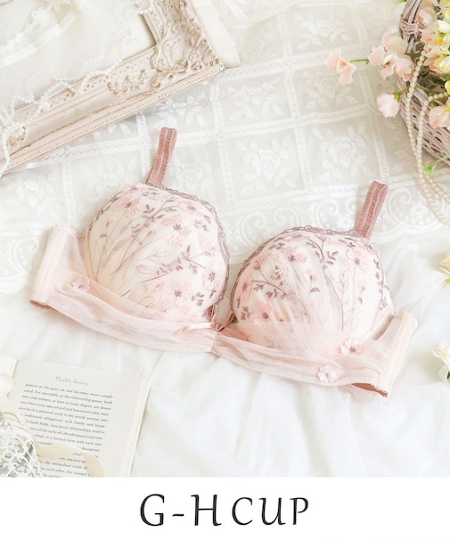 ラーレ ブラジャー (G-H) <Glamor Bra/サイドすっきりタイプ>