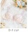 フェナ ブラジャー (D-F) ＜Sweet Rich（スウィートリッチ）＞
