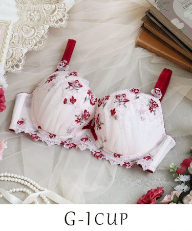 アンネリース ブラジャー (G-I) <Glamor Bra/バストアップタイプ>