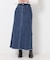Aラインフリンジデニムスカート