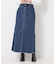 Aラインフリンジデニムスカート