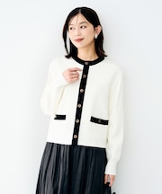 ミラノリブカーディガン