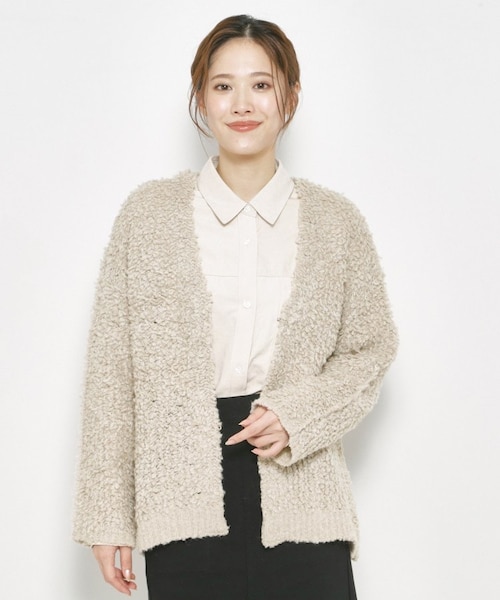 【美品】ドゥロワー　ブークレ カーディガン　ウール&アルパカ　もこもこ ニット もこもこブークレカーディガン｜ワールドアウトレットのアウトレット