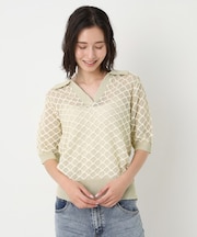 シアーポロニット