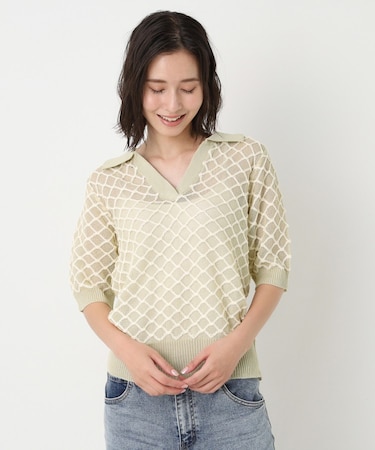 シアーポロニット