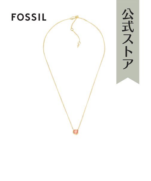 MERRITT NECKLACE JOA00766710