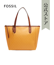Sydney Tote SHB2816747