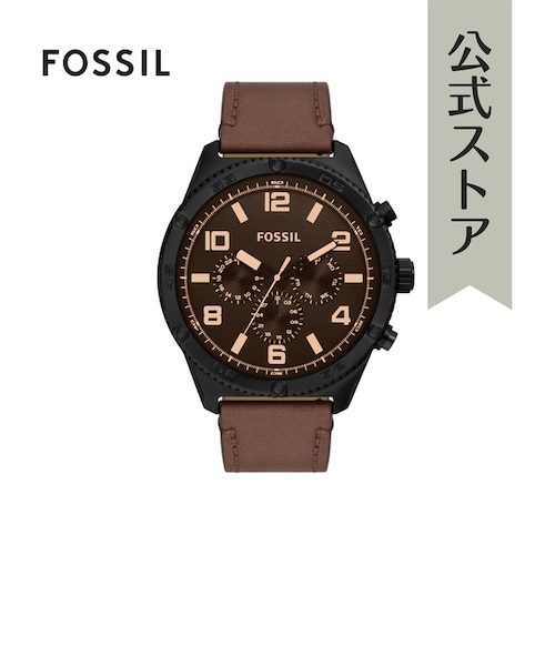 50mm BROX｜フォッシル ウォッチステーションインターナショナルの