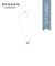 Sofie Sea Glass SKJ1801710