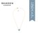 Sofie Sea Glass SKJ1801710