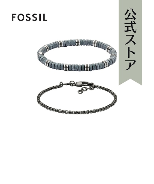Jewelry JGFTSET1106｜フォッシル ウォッチステーション