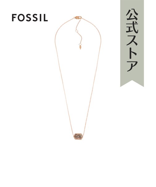 JEWELRY NECKLACE JOF00940791