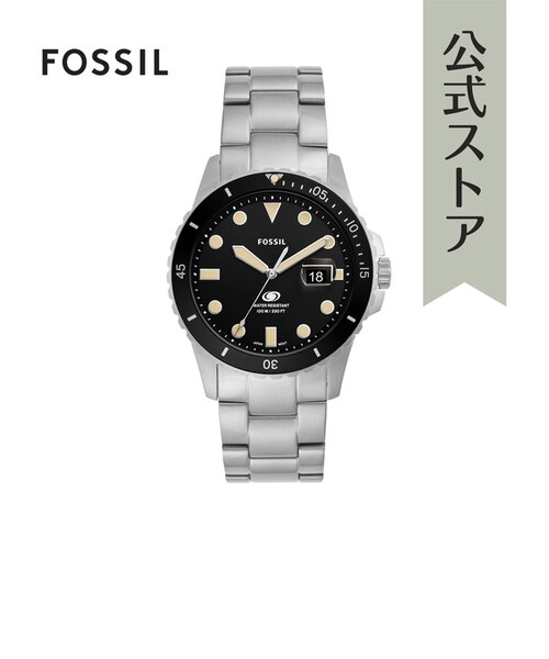 FOSSIL BLUE FS5952｜フォッシル ウォッチステーション