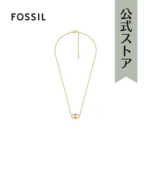 HERITAGE NECKLACE JF04582710