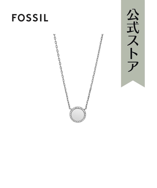 JOF00490040