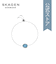 SEA GLASS BRACELET SKJ1461040