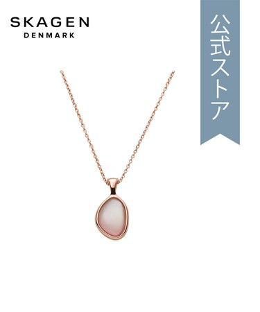 AGNETHE NECKLACE SKJ1473791