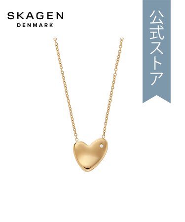 KATRINE NECKLACE SKJ1570710