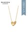 KATRINE NECKLACE SKJ1570710