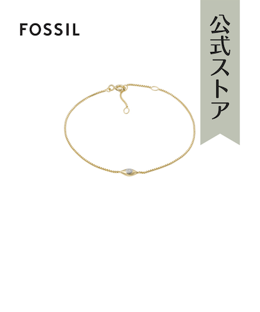 STERLING BRACELET JFS00612710