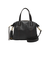 SKYLAR SATCHEL SHB2657001