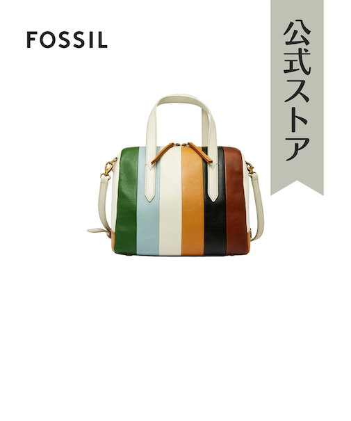 SYDNEY SATCHEL SHB3095186