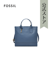 Kyler Tote SHB3103427