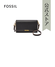JORI CROSSBODY SHB3155001