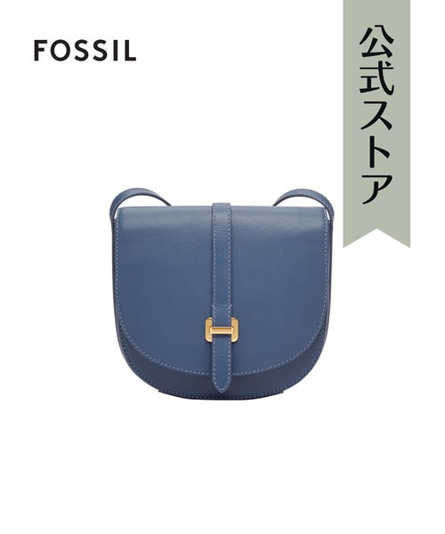 Emery Crossbody SHB3161427｜フォッシル ウォッチステーション