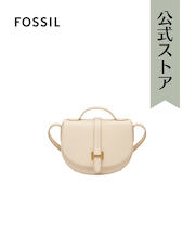 Emery Crossbody SHB3264111