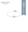 Sofie Sea Glass SKJ1815791